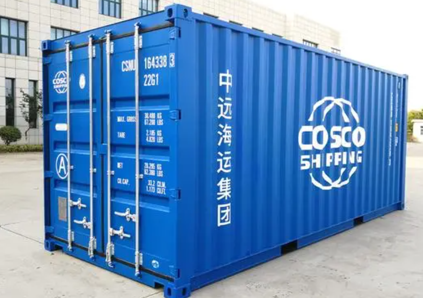 沧源20尺全新集装箱出售